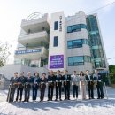 가야1동주민센터 글로벌뉴스통신