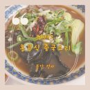 분당-136 네이버블로그
