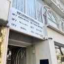 광주 더뮤즈 메이크업 후기 위치 가는 길