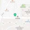 동부미소공인중개사사무소 이미지