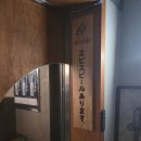 서울 공덕 이자카야 분위기 있는 공덕명물 술 맛집 &#39;오롯 실비&#39; 후기, 메뉴 및 주차정보