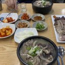 봉담가보자순대국 이미지