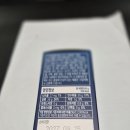 만수무강헬스 | [체험단 후기, 광고] 미국산 상어연골 콘드로이친 효능, 강황 커큐민까지 한 번에 챙기는 관절영양제 찐...