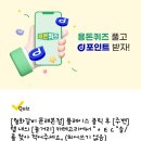 미앤클린의원 이미지