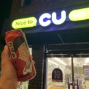 편의점 신상 맥주, 고길동에일 후기
