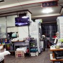 대성회관 이미지