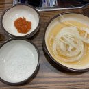 녹우촌정육식당 이미지