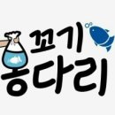 카페봉다리