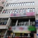 황금당구장(2층) 이미지