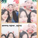 새일패키지 이미지
