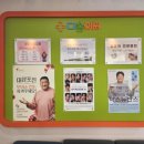 다솜이비인후과의원 이미지