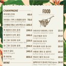 썬셋클리프 이미지
