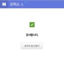 헬퍼