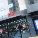 메디버스플러스 이미지