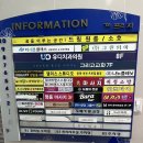 모두의근육 | 동탄그룹피티 모두의운동 동탄점 후기 | 동탄 크로스핏 모두의 운동 찐 후기 | 운동은 하고싶은데, 매번...