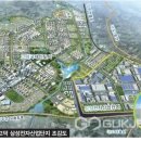 세교개발