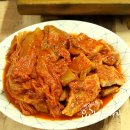 찜이랑묵은지 이미지