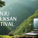 모악산농산물 | 2025 완주 모악산 웰니스 축제: 힐링 여행 완벽 가이드 ✨