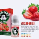 아드레날린전자담배