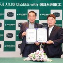 이지스카이컨트리클럽 이미지