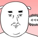 누하스라운지