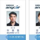 애니카정비센타 이미지