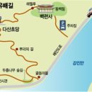 부성파크모텔 이미지