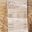 봉트랩(Bon.Trap); 음료 &amp; 디저트 맛있는 명일동 동네카페