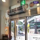 김가네용산점 이미지