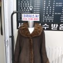 대구옷세탁 이미지