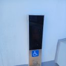 용화로48번길 이미지