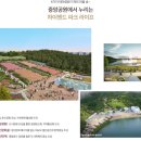 상무대로1-2 이미지