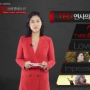 스피치는 능력이다 이미지