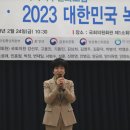 김일중축사 이미지