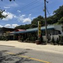 화양스테이 이미지