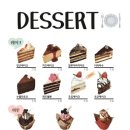 러브레이크 이미지