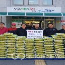 리더스할인마트 이미지