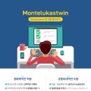 미다스의원 이미지