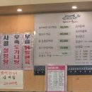 병아리언니오리오빠 네이버블로그
