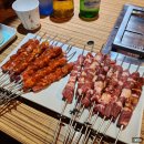 학성양꼬치양갈비