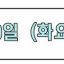 약수정주유소 이미지