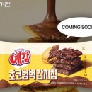 예감 - 서산시 호수공원12로 15 | 예감