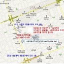 제 253회 강남 정기모임 (12월 1일 토요일) 이미지