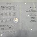 어울동물의료센터 이미지