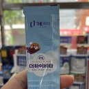 우리종합약국 이미지