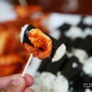 상도동김밥