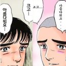 처음치과기공소 네이버블로그