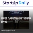 프랩 이미지