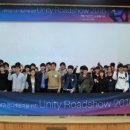 유니티 카카오 검색결과