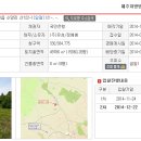 남원읍-121 네이버블로그